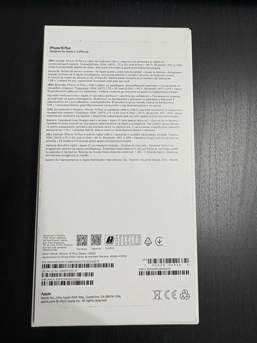 iPhone 15 Plus 128 Negru