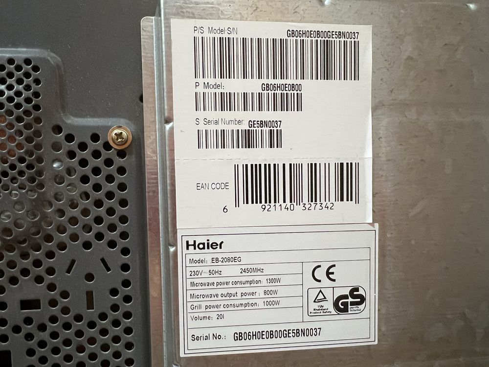 Микровълнова Haier