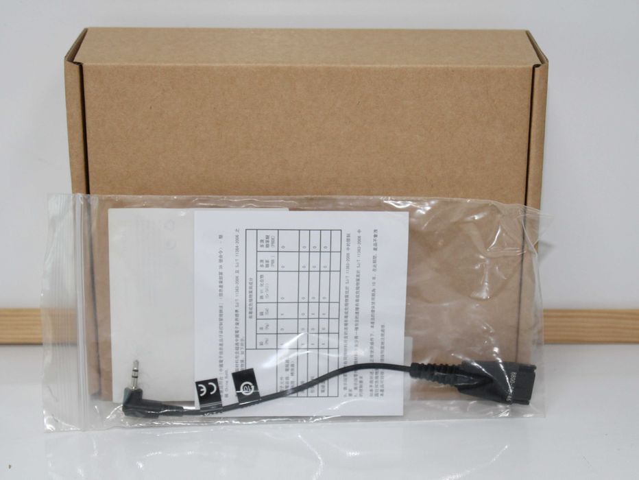 Слушалки Jabra Biz 1900 Duo QD