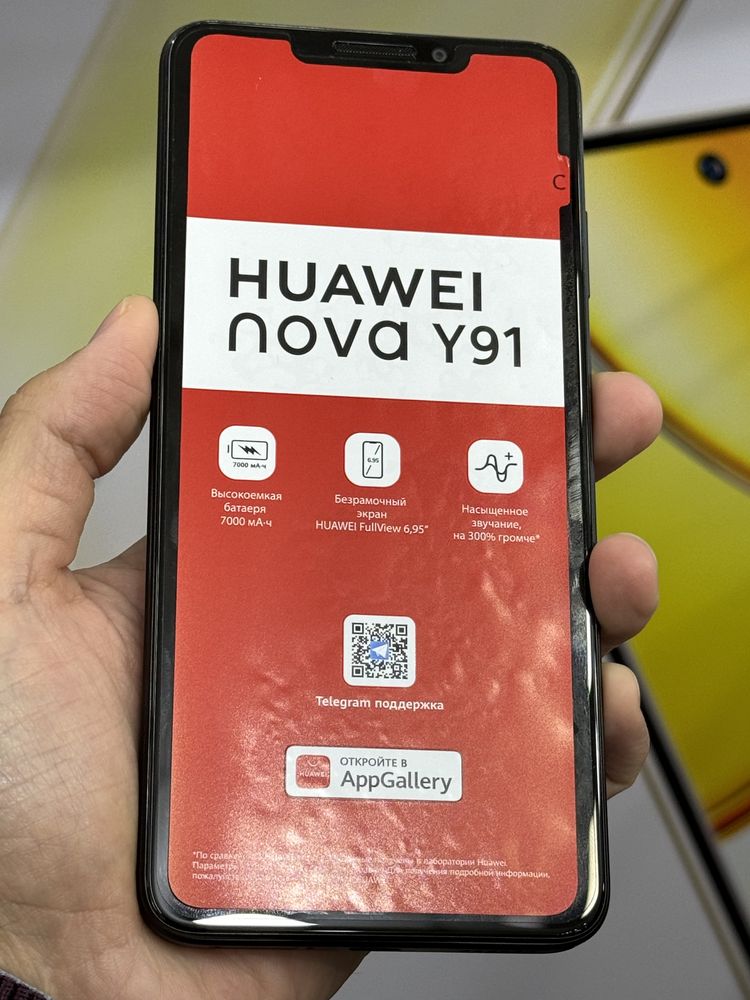 Huawei y 91    8/256 gb  black