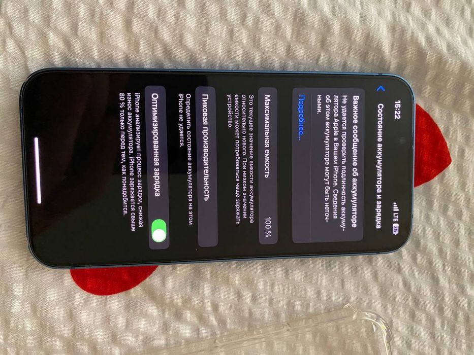 Iphone 13 256 gb 100%