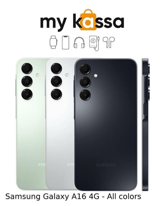 Новый! Samsung Galaxy A16 • Доставка