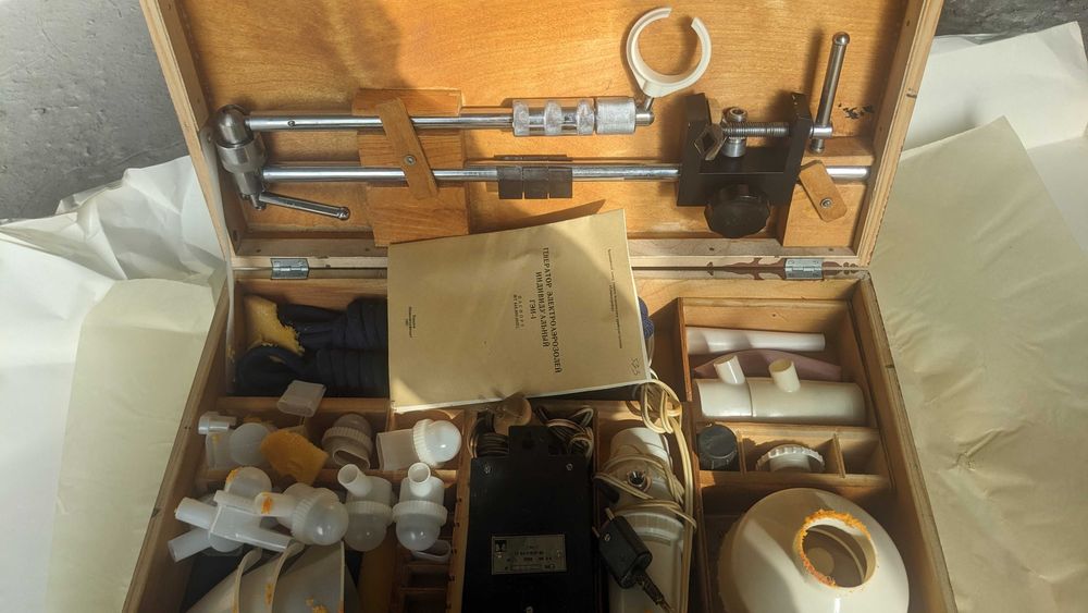 генератор электроаэрозолей индивидуальный ГЭИ-1