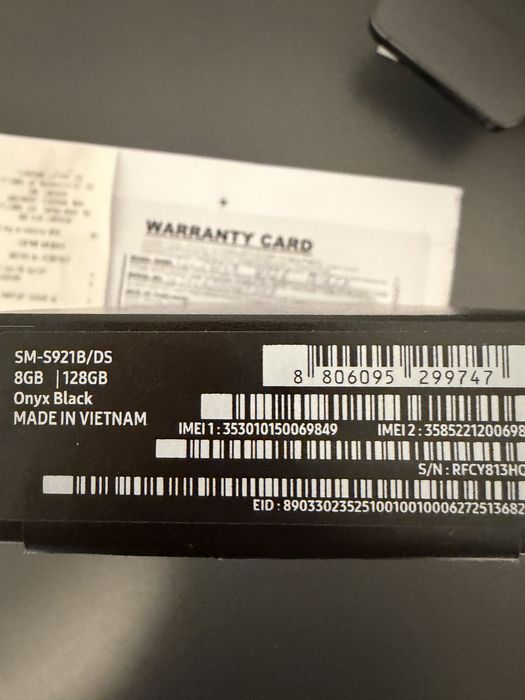 S24 21м. Гаранция