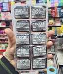 Чистый натуральный Мумиё - 5 gr - 10 pcs