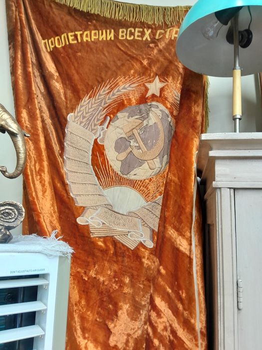 Знамя КПСС Эпохи СССР