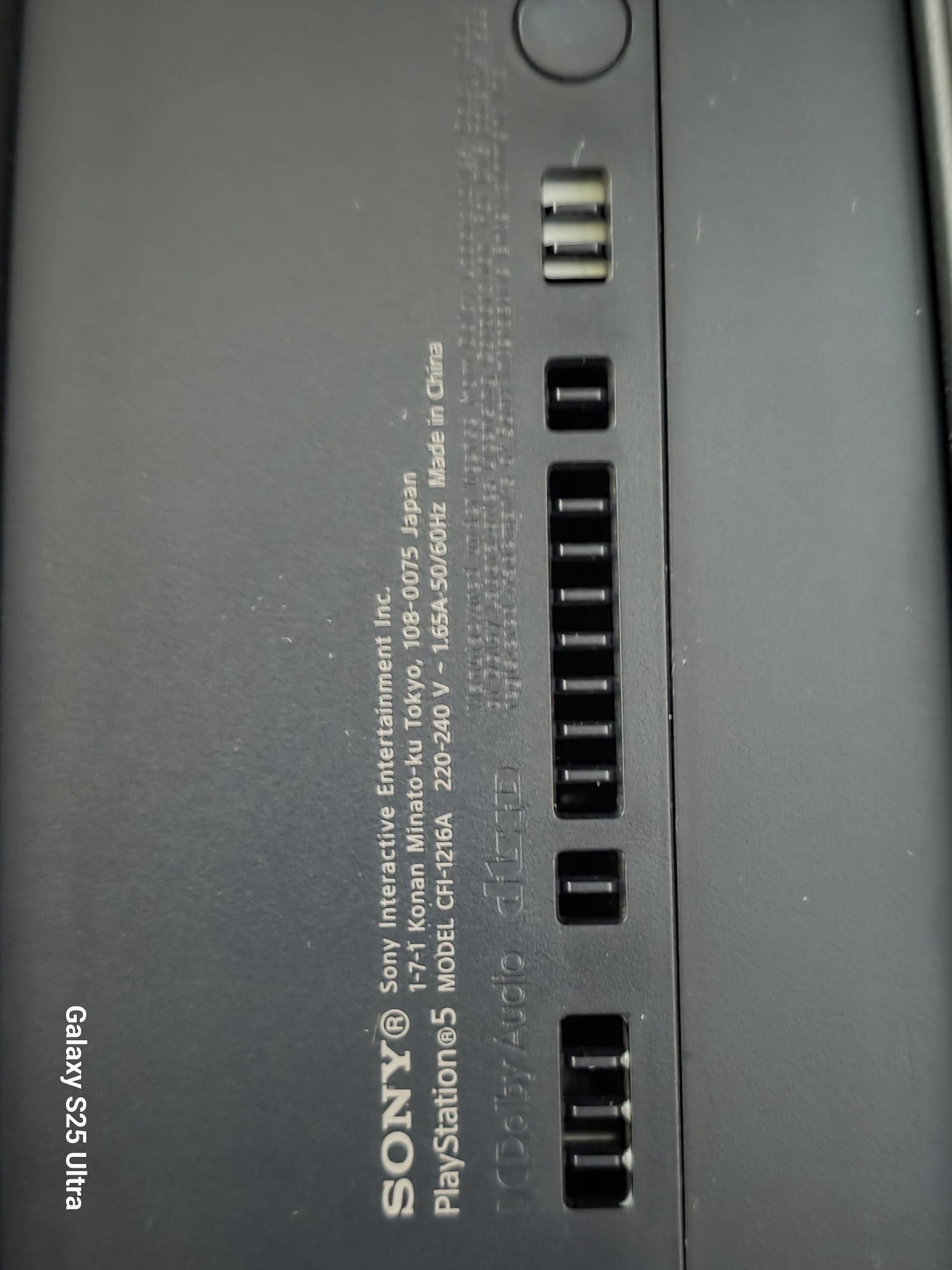 Playstation 5 disk CFI-1216A Остатъчна гаранция.