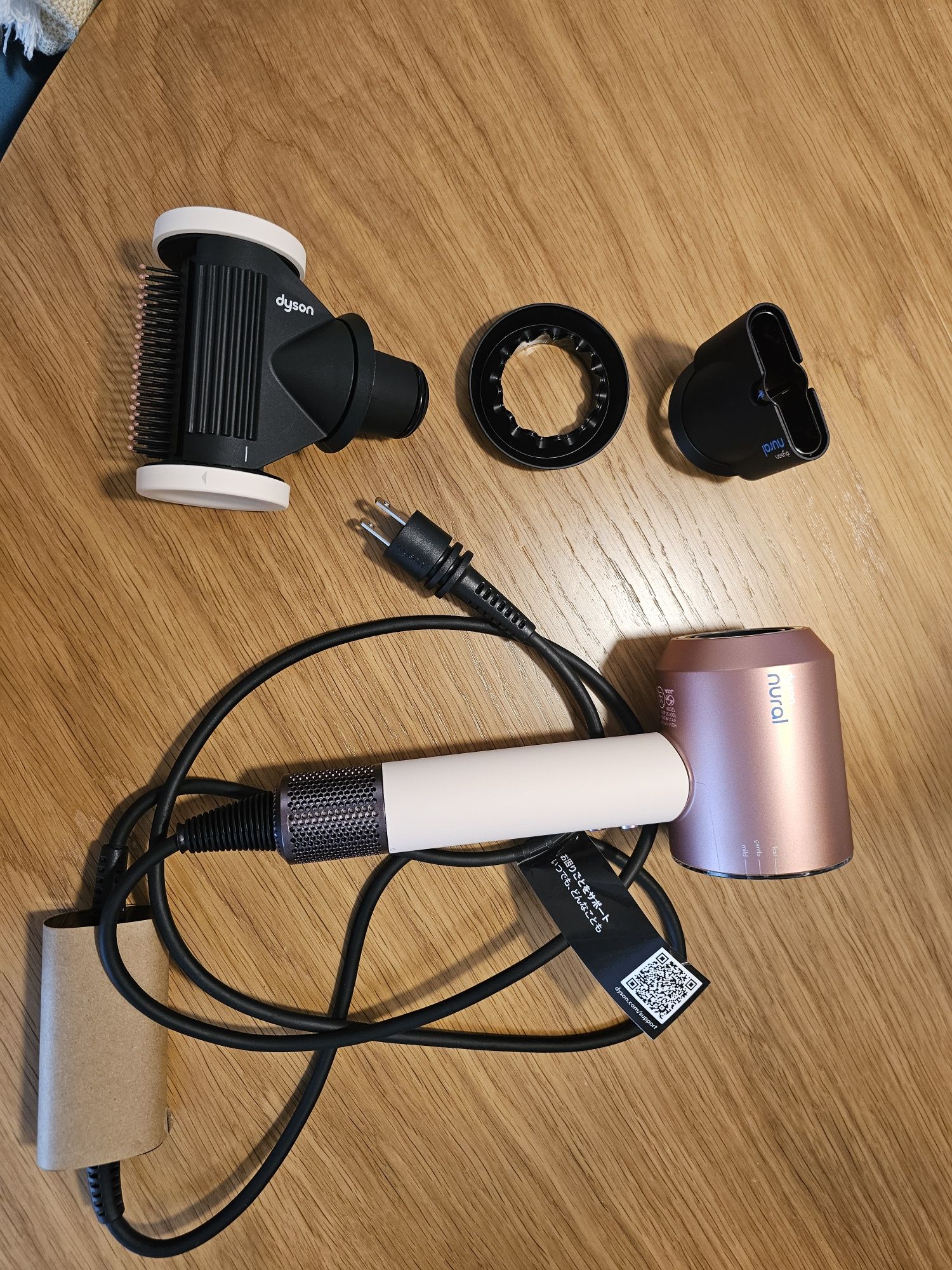 Dyson Nural сешоар чисто нов