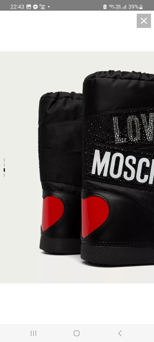 Moon boots Love Moschino