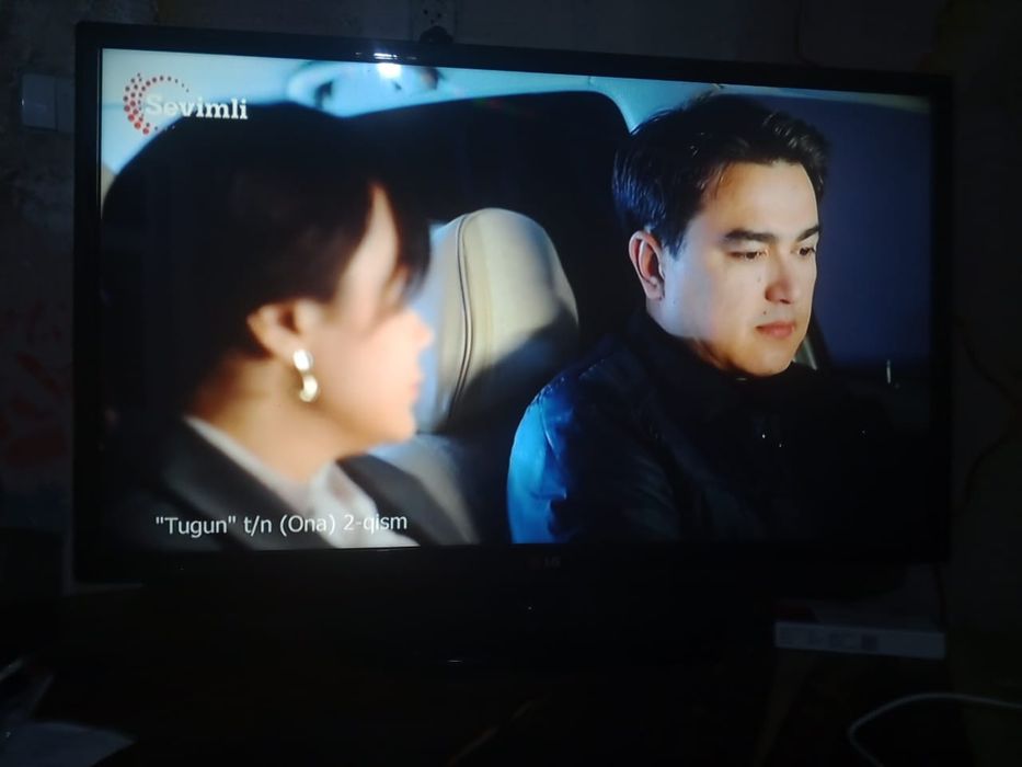 Плоский телевизор LG