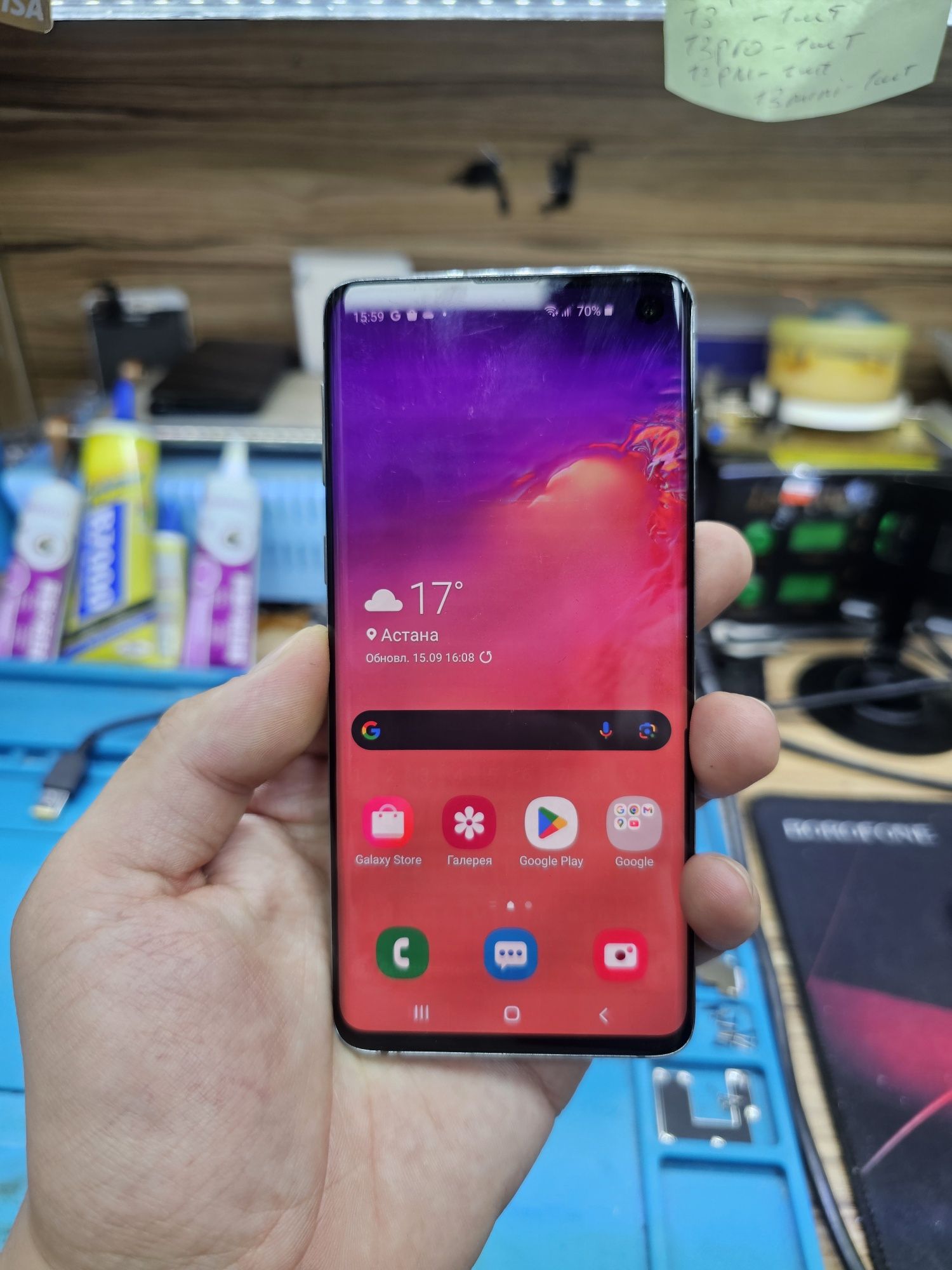 Samsung s10 10 android indriver