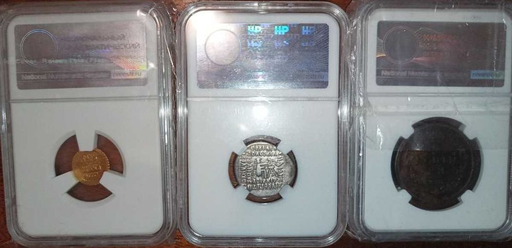 Продавам златни и сребърни монети за инвестиция