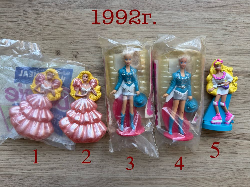 Barbie Mattel McDonald’s Happy Meal 1991-2006