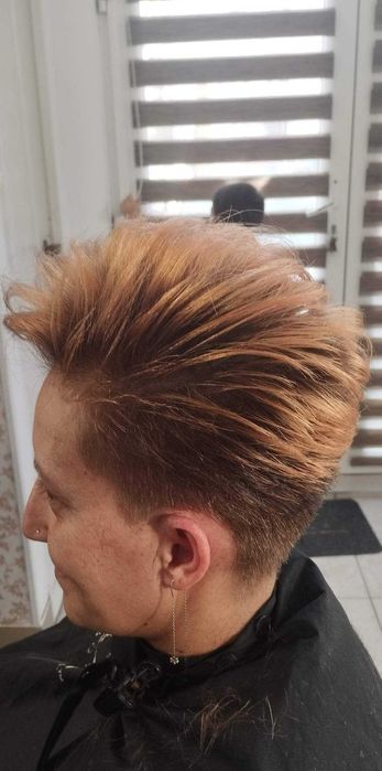 Salon de înfrumusețare Zorilor!