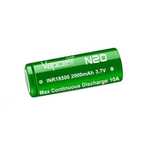 Baterie Vapcell 18500 N20 de 2000mAh-10A