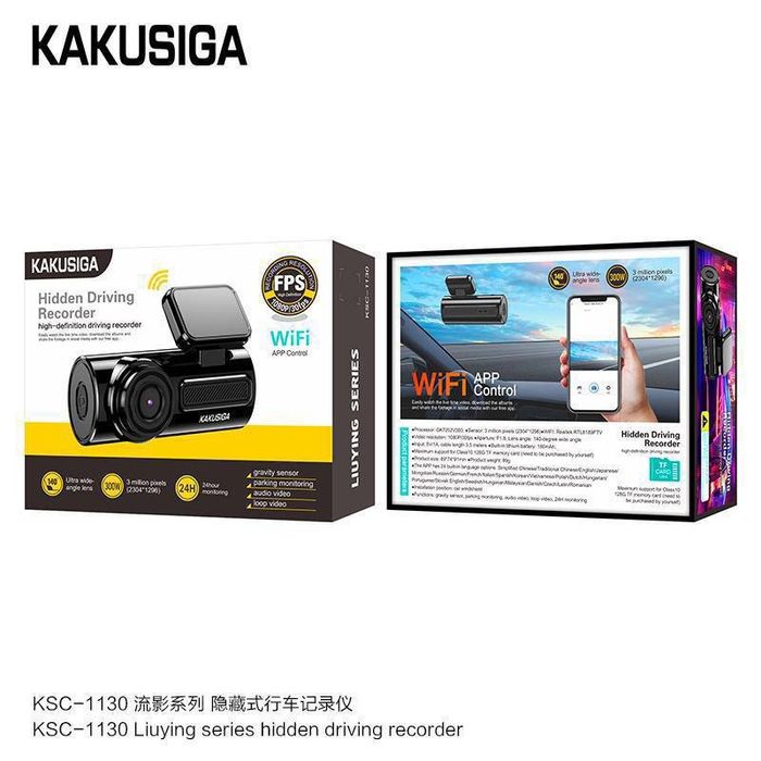 Видеорегистратор, видео регистратор