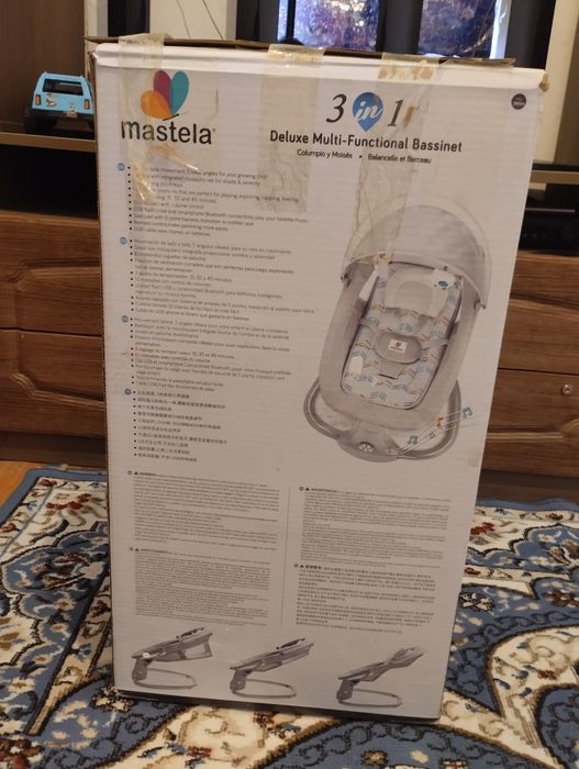 Срочно продам электронный качелия