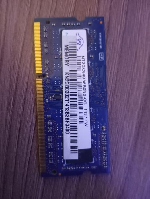 Оперативная память ноутбука