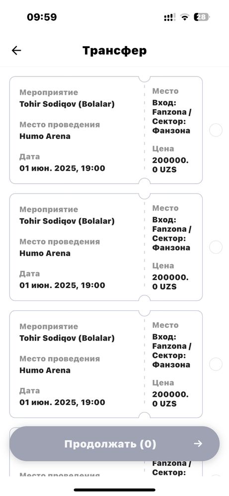 Tohir Sodiqov fan zona bilet 5ta
