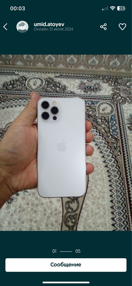 Iphone 12 pro 256 gb ideal