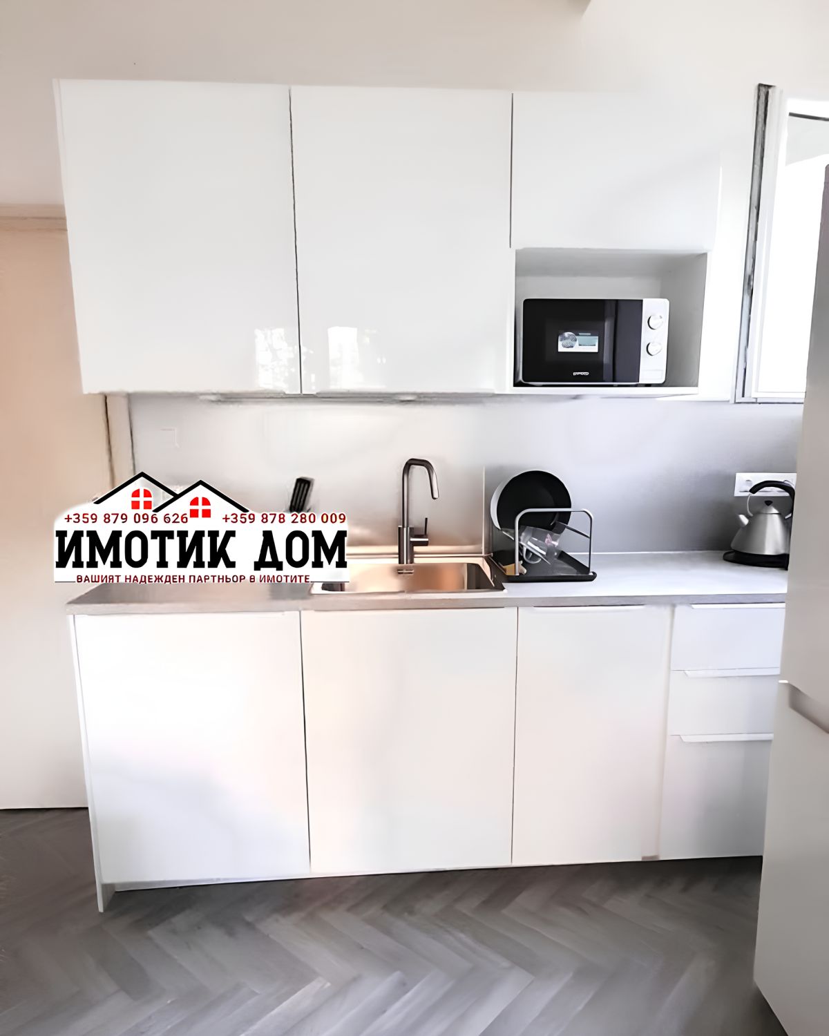 Дава под наем 2-стаен гр. София - Изток 72m²