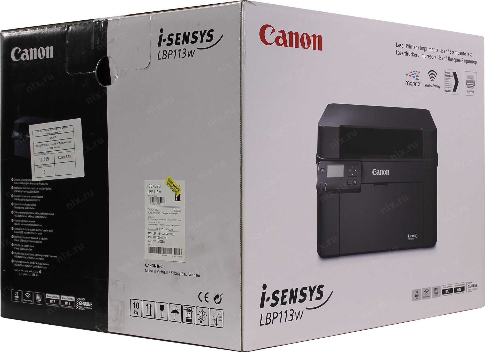 Принтер Canon i-SENSYS LBP113w