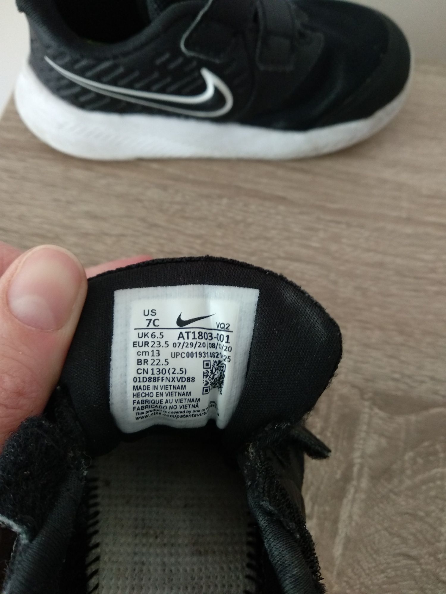 Маратонки Nike 23,5