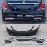 W222 AMG Line Facelift задна броня дифузьор накрайници
