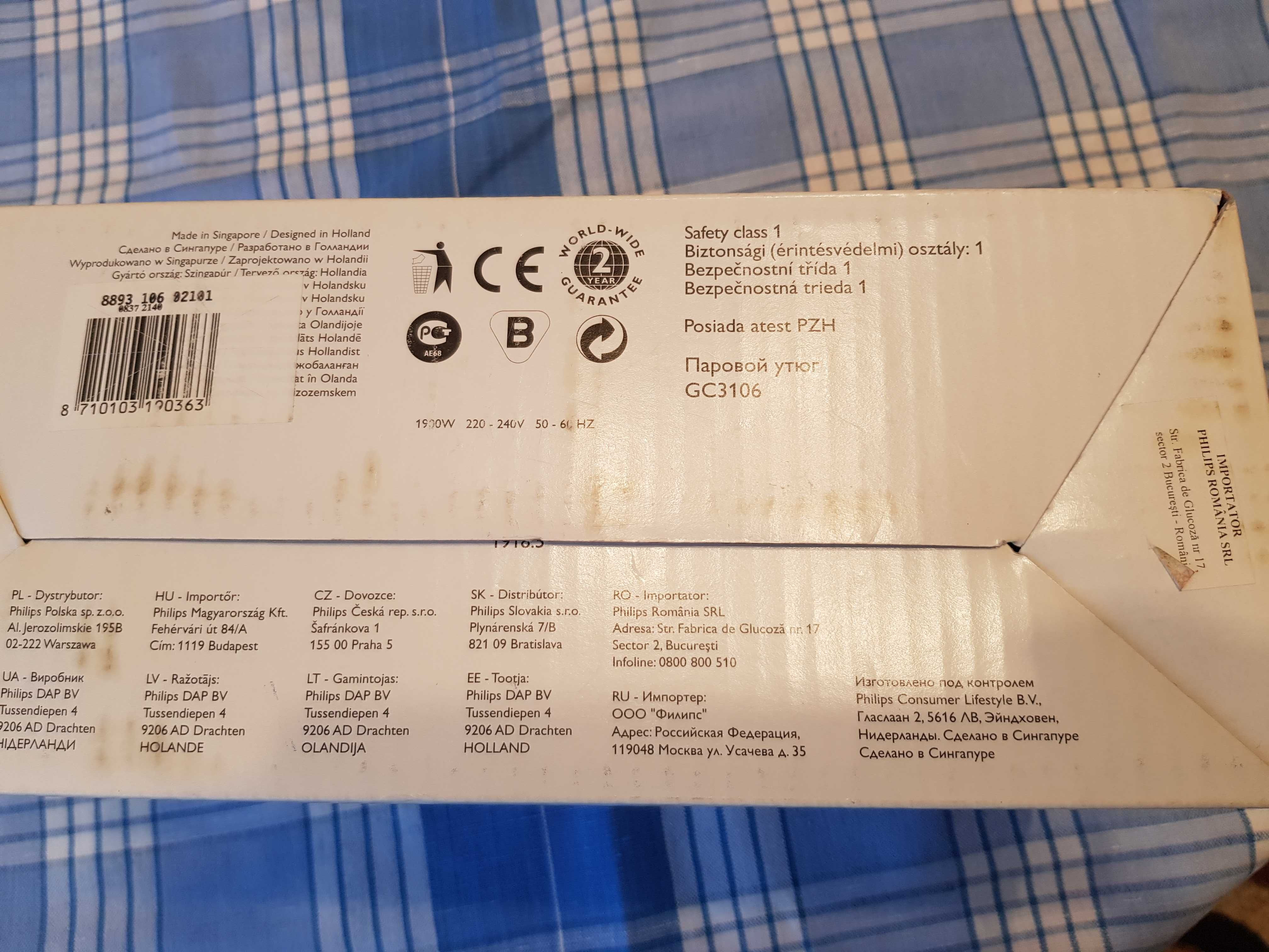 Fier de calcat cu abur anticalcar PHILIPS GC 3106