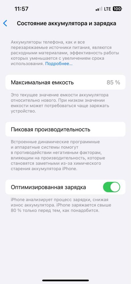 Iphone 13 kok rangli