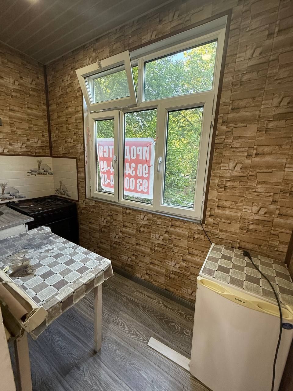 Продам чиланзар 19.  Одна комнатная.  Балкон 1,5*3