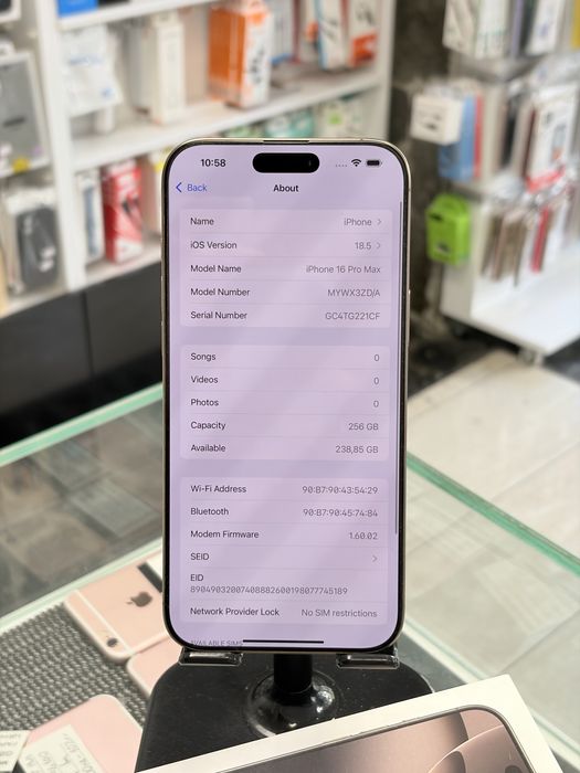 Apple iPhone 16 Pro Max 256GB Desert Titanium