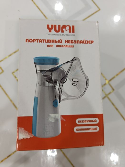 Отдам даром небулайзер