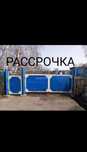Варианты рассрочки.Продам дом ,в хорошем состоянии