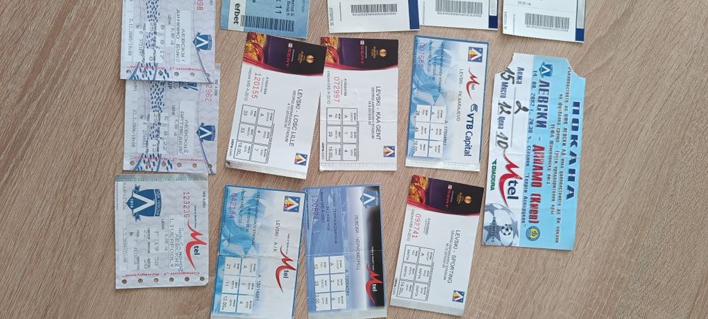 Програми , билети  на Левски в евротурнирите