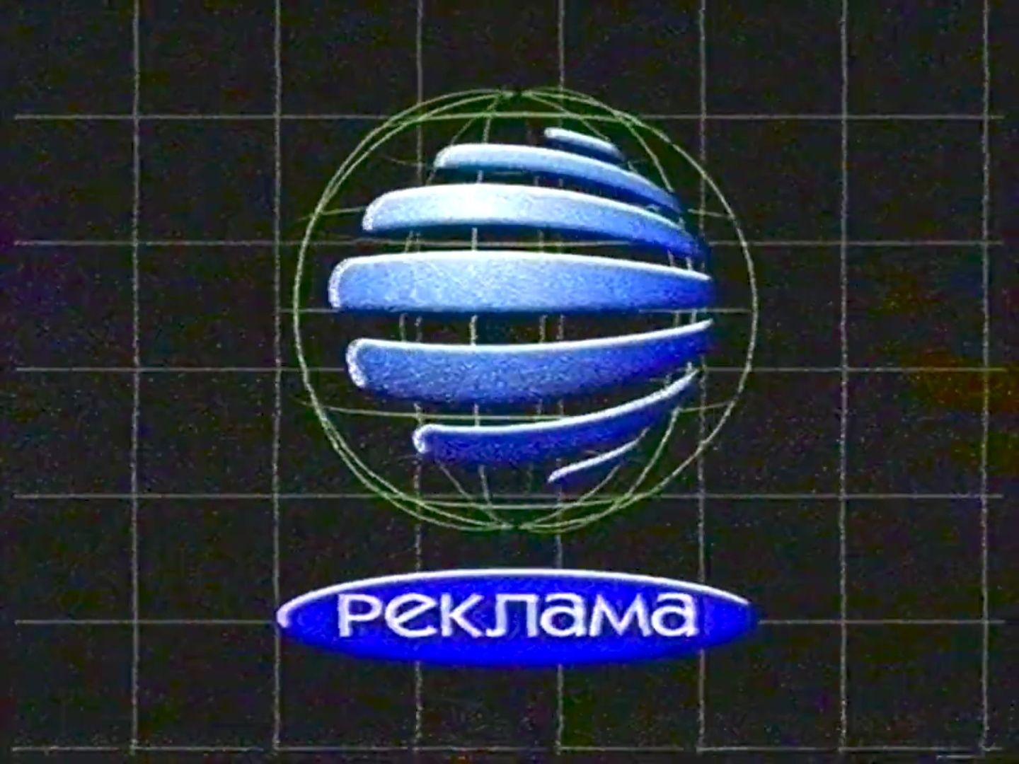 Видеокасети с филми, музика, предавания и други