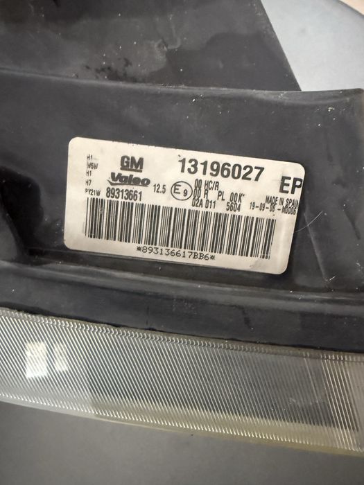 оригинални фарове за Opel Meriva