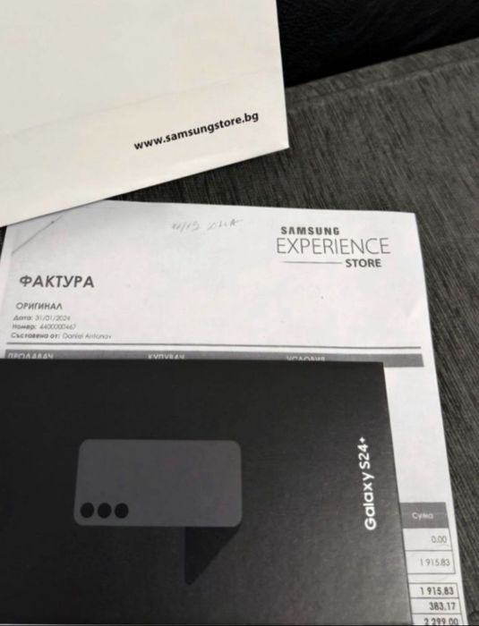 512GB Samsung S24 Plus Experience Store Гаранция 2026 s24 GRAY / Сив