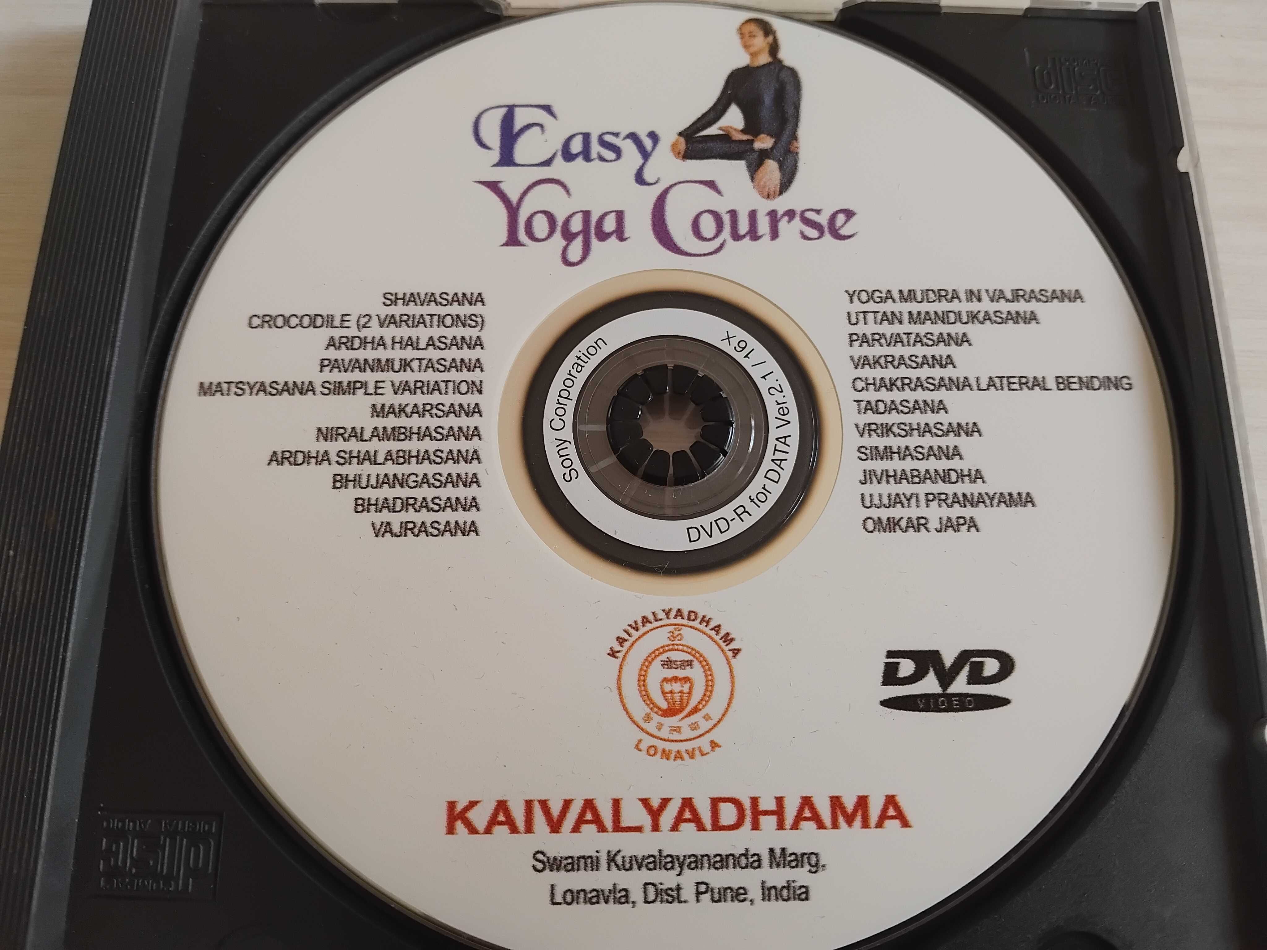 Full Yoga Course - Пълен Йога Курс - оригинален диск с уроци по Йога