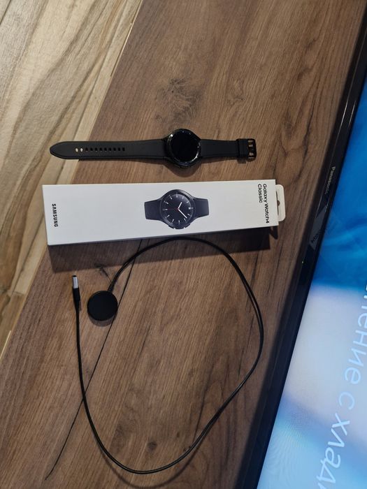 Samsung Galaxy Watch 4 Classic