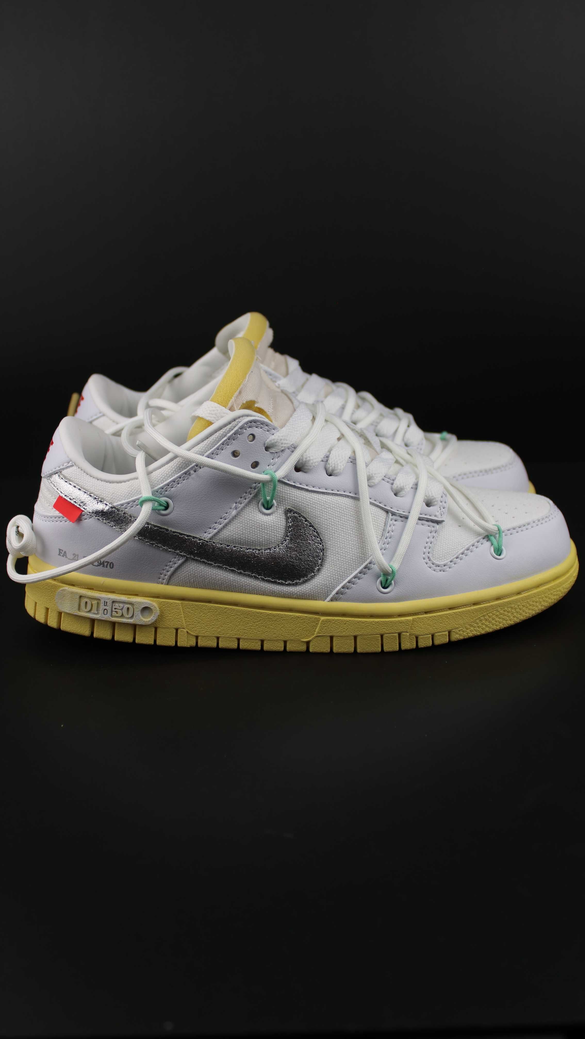 Nike Dunk Low OFF-White Lot 1 + CADOU (40; 41)