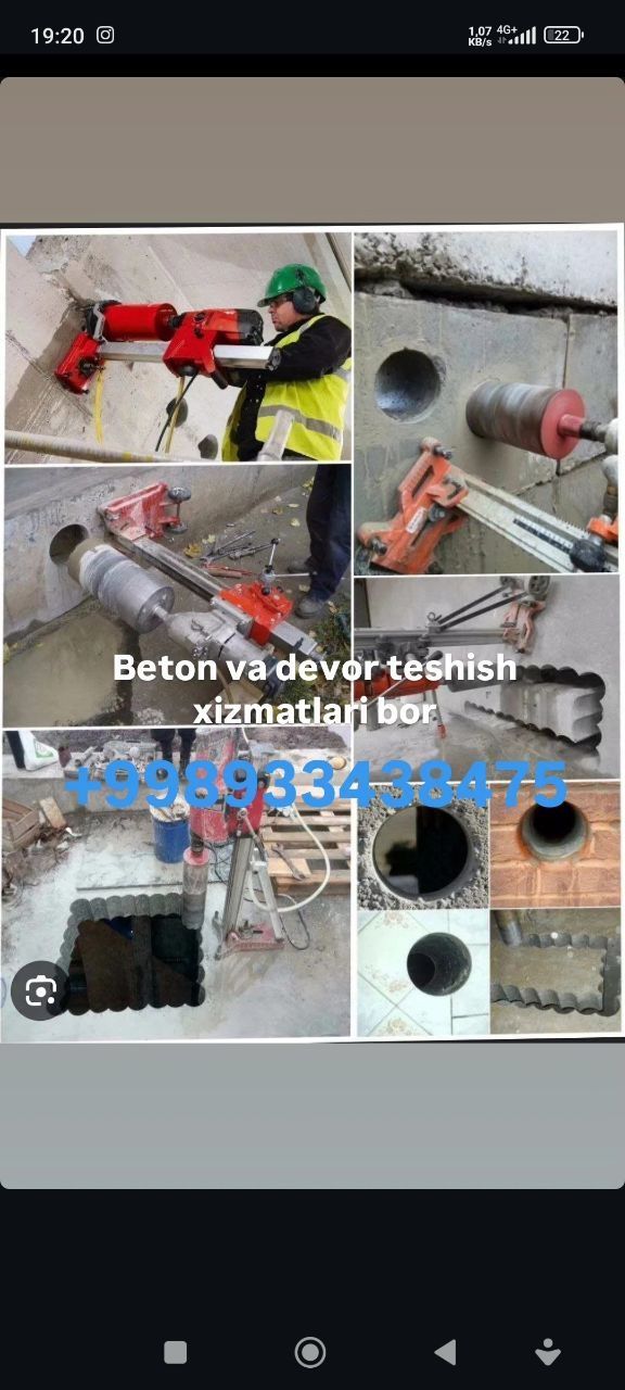 Beton va tosh devor kesish va teshish Almazniy 
Almazniy apparat orqal