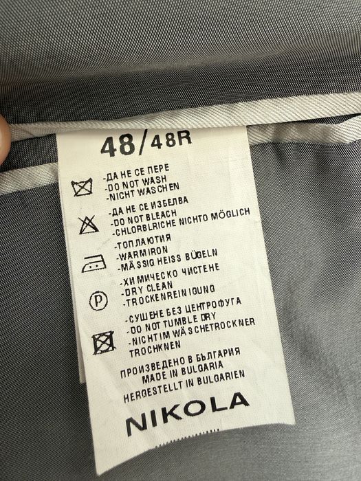 Костюм Nikola, размер 48