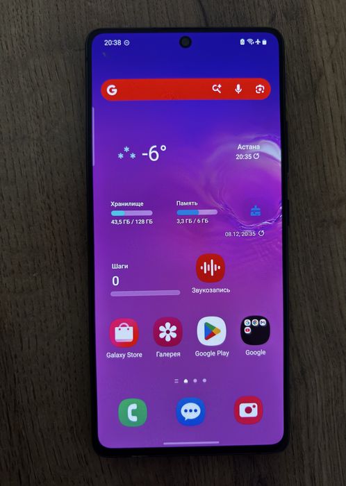 Samsung S10 Lite Обмен только на Пк или айпад
