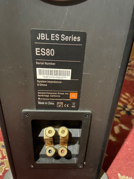 JBL ES 80 тонколони