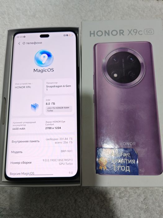 Honor X9c 5G  8+8/256GB IDEAL