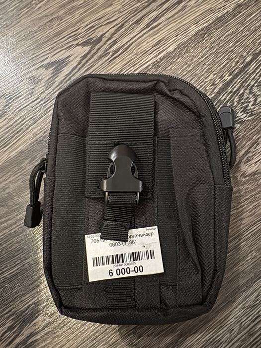 Подсумка, сумка органайзер 3000тг
