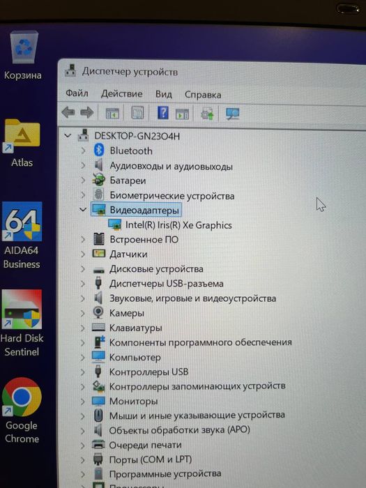 Hp Zbook i7 1185g7