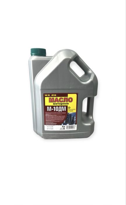 Продам масло м10дм