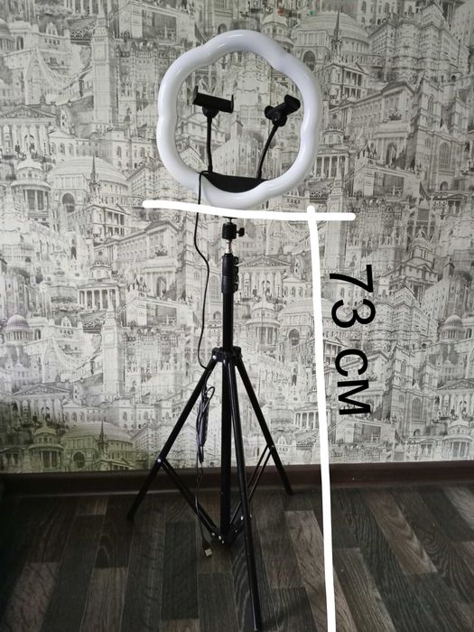 Кольцевая лампа со штативом